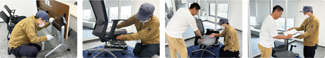 お申し込みの流れ